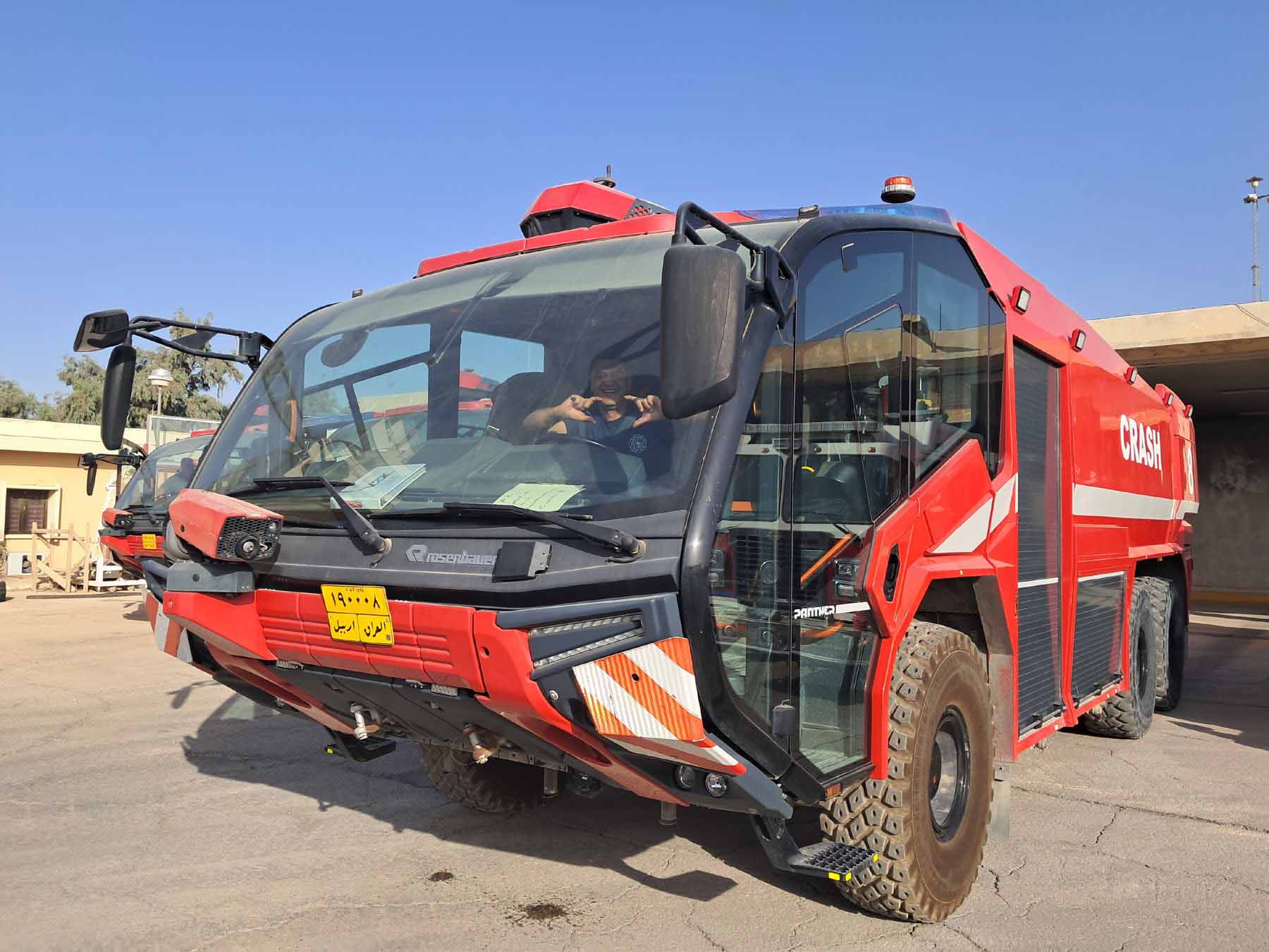 Firetruck Mall Placeholder