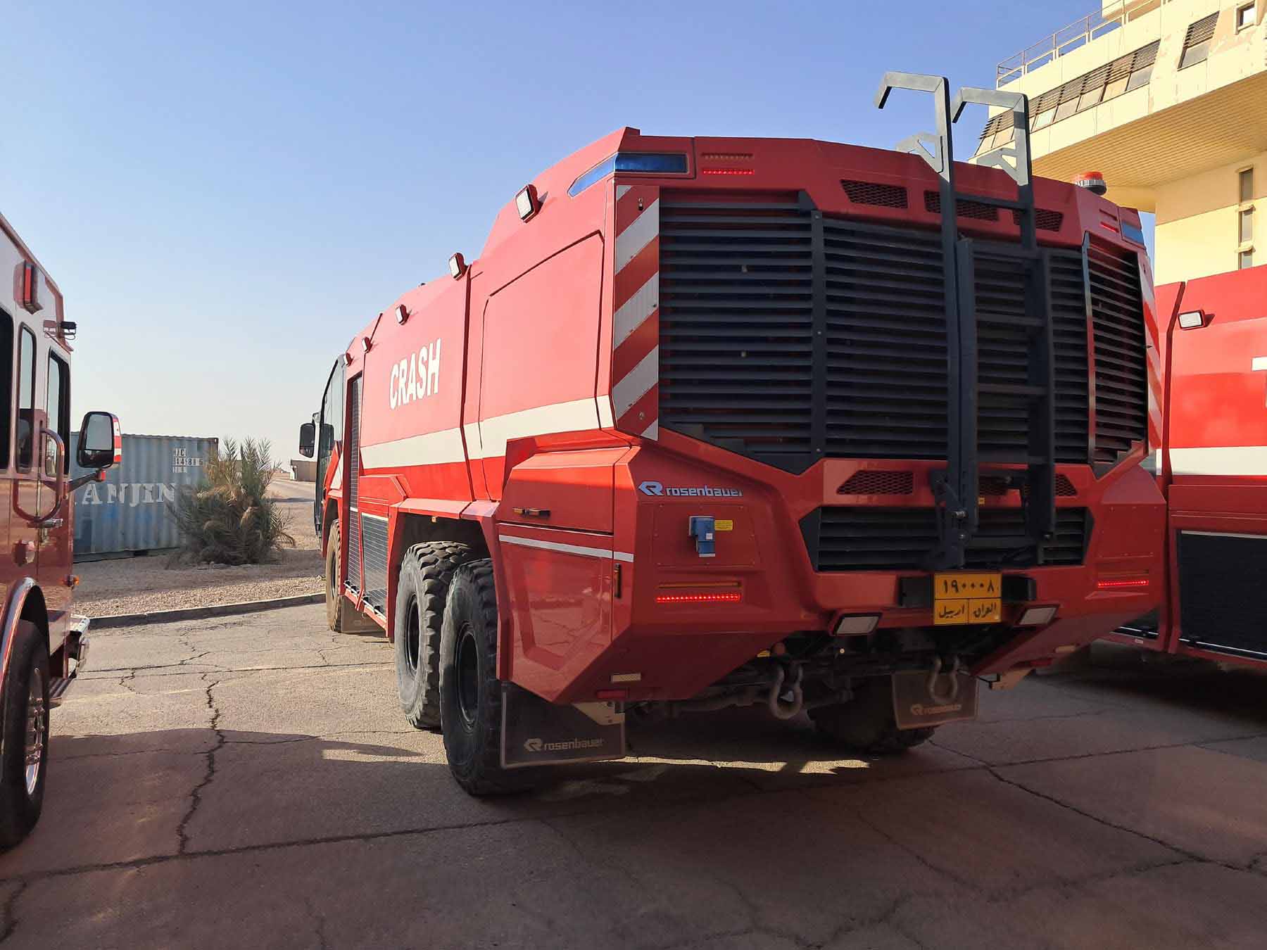 Firetruck Mall Placeholder