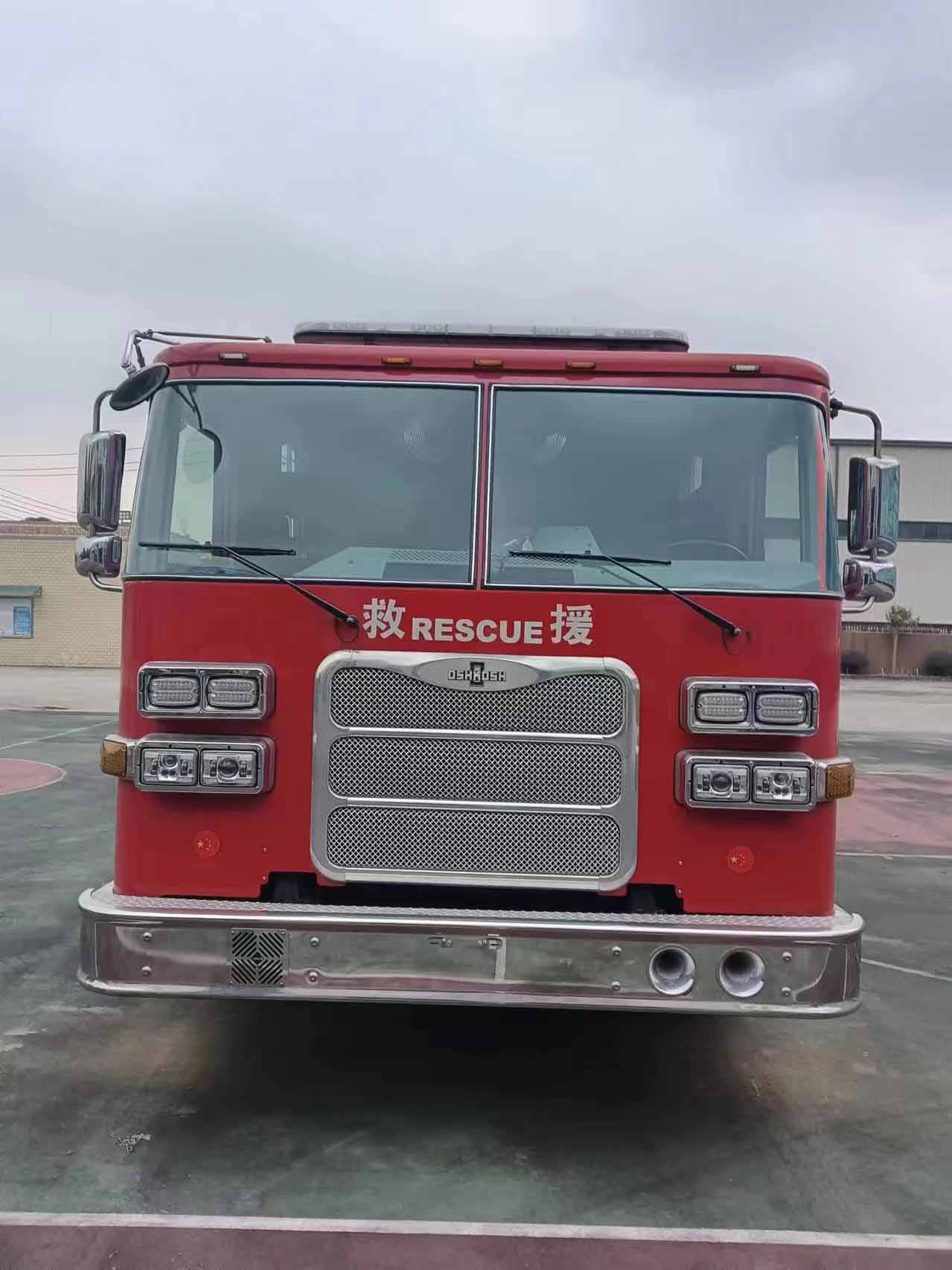 Firetruck Mall Placeholder