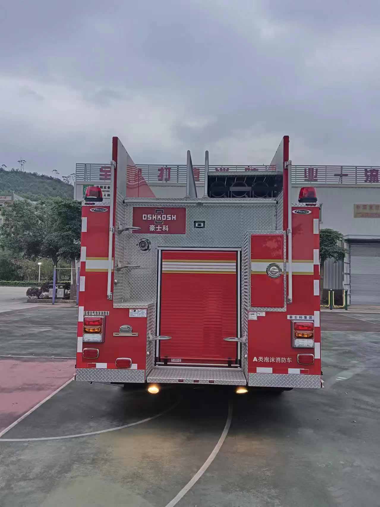 Firetruck Mall Placeholder