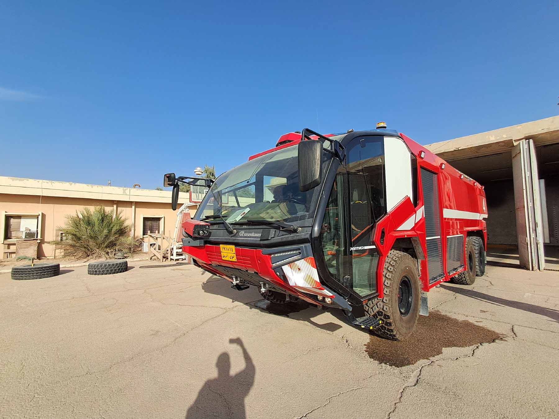Firetruck Mall Placeholder