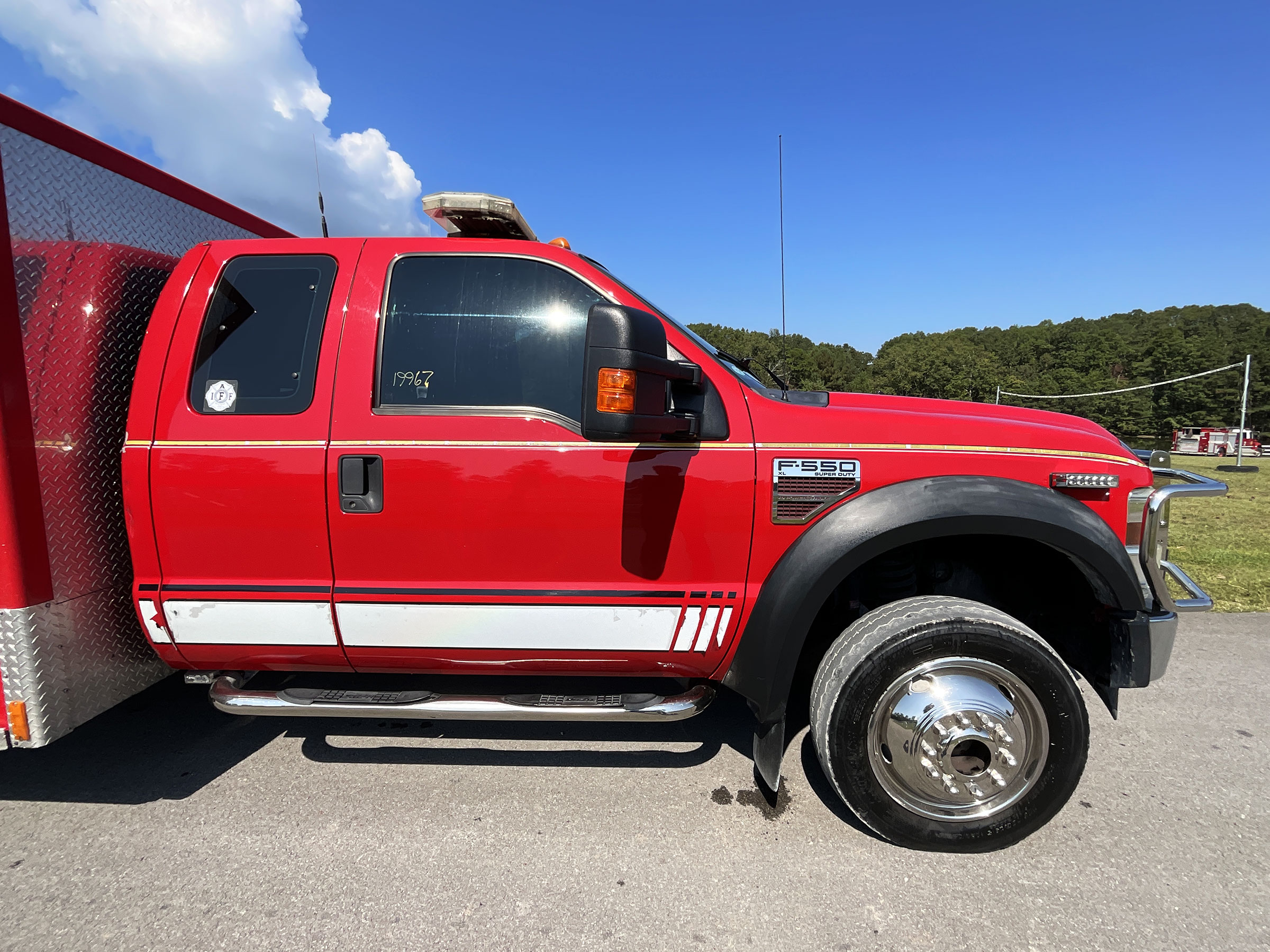 Firetruck Mall Placeholder