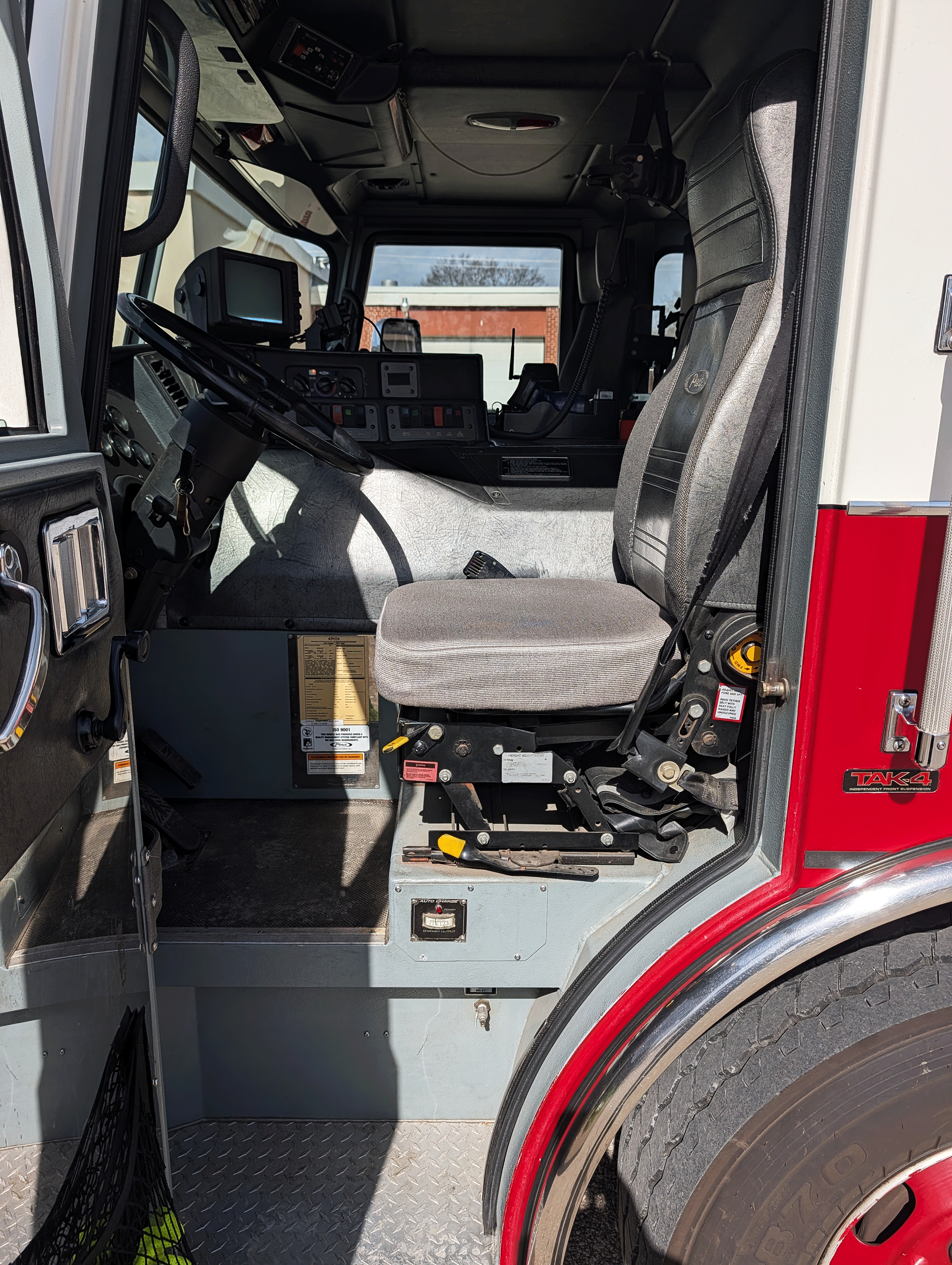 Firetruck Mall Placeholder